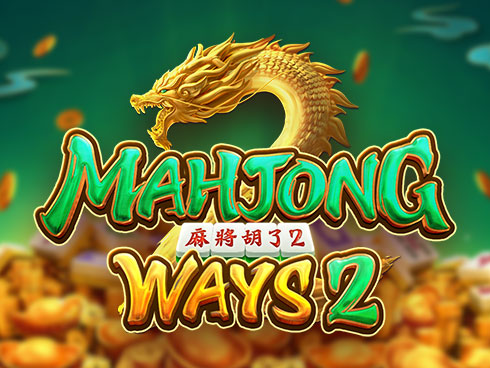 Mahjong Ways 